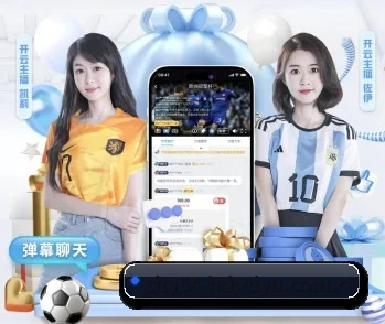 华体会体育app下载的故事 - 体育资讯内容服务